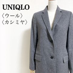 未使用】ユニクロ×カリーヌ毛混チェスターコート Sサイズ ツイード