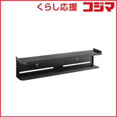 【 新品 未開封 】   グリーンハウス テレビ背面ラック ブラック GH-TVRA-BK 未使用 送料無料のサムネイル
