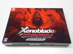 Xenoblade Definitive Edition Collector's Set
