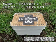 2026年最新】無印頑丈収納ボックスの人気アイテム - メルカリ 2026年最新】無印頑丈収納ボックスの人気アイテム - メルカリ