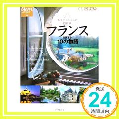 Item thumbnail for item e8be841c-7bec-4426-8abc-2a8f524fd30e