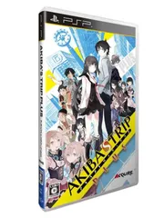 AKIBA'S TRIP PLUS - PSP