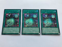 DD　25thシークレット DD DDD 25thシークレット クォーターセンチュリー クオシク シク