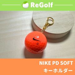 ●3019 ゴルフボール キーホルダー ナイキ PD ソフト