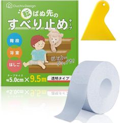 Item thumbnail for item cadbc115-92b4-45a4-80e6-8045c7b268d3