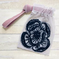フラワー巾着 hope スモーキーピンク ハンドメイド ミナペルホネン生地使用