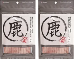 ables(アブレス) 犬用おやつ 国産 鹿肉旨包みジャーキースティック 70g×2個セット