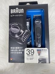 【新品・未使用・開梱品】ビアードトリマー BT3042 充電式シェーバー ブラウン