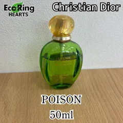 Dior TENDRE POISON クリスチャンディオール タンドゥル Tendre Poison Dior perfume - a fragrance for women 1994