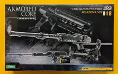 2025年最新】コトブキヤ アーマード コア ウェポンユニットの 2025年最新】コトブキヤ アーマード コア ウェポンユニットの