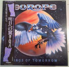 ◇◇◇Il Balletto di Bronzo Ys - メルカリ