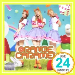 ORANGE CARAMEL : 1st アルバム　3形態+ナナ缶バッジセット ORANGE CARAMEL : 1st アルバム 3形態+ナナ缶バッジセット