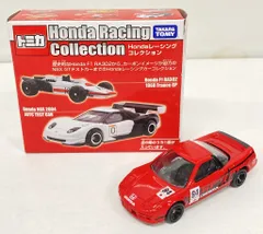2025年最新】トミカ hondaレーシングコレクションの人気アイテム