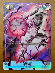 2026年最新】フリーザ sr フュージョンワールドの人気アイテム - メルカリ