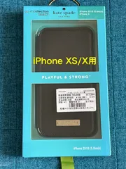 iPhone XS/X用 ブックタイプケース kate spade