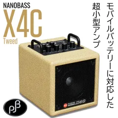 2024年最新】phil jones bass nanobass x4の人気アイテム - メルカリ