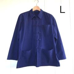 モーホーム　カバーオール　L　インディゴ　タイ服　作業服　シャツジャケット