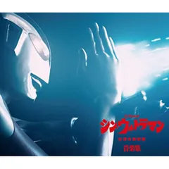 2025年最新】宮内國郎の人気アイテム - メルカリ