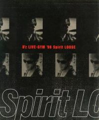 Item thumbnail for item dbdf645d-7d31-4d22-8cb0-b6693b3b78fb