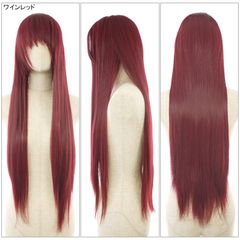 ロングストレートボリューミーウィッグ ワインレッド(コスプレウィッグ ベリーロング かつら WIG パープル 紫)