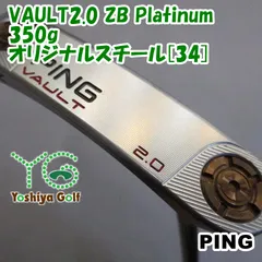 ピン(PING) ヴォルト 2.0パター ZB