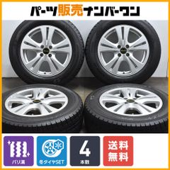 【バリ溝】ReuenLine 16in 6.5J +42 PCD100 トーヨー ガリット GIZ 195/65R16 ライズ ロッキー レックス ガソリン車 4穴 送料無料 交換用
