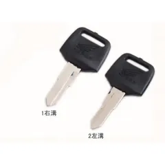 ‼️ウルス‼️　HONDA CBXブランクキー　当時物 ウルス‼️ HONDA CBXブランクキー 当時物 ウルス‼️ HONDA CBX