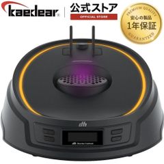 【Kaedear公式(カエディア)】ドクターヘルメット ヘルメットドライヤー DH-H1