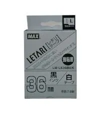 2026年最新】max bepopの人気アイテム - メルカリ