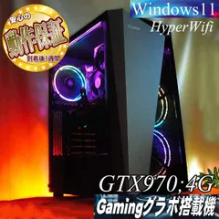 【☆虹桃S4☆メモリー増量中 高FPSゲーミング】フォートナイト、Apex◎
