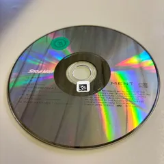 【MAXI】タペストリー/W(マキシシングル)／Snow Man