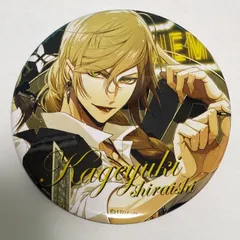 カラマリ バースデー 缶バッジ 白石 新テニスの王子様』バースデイ缶バッジ 白石蔵ノ介 BE2