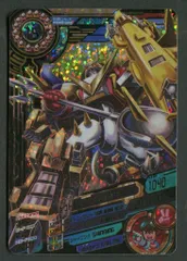 超デジカ大戦 丸太食品プロモ 超デジカ大戦 丸太食品プロモ ドルルモン 激レアカード - メルカリ