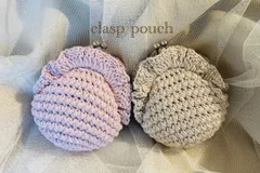 ハンドメイド　編み物　かぎ編み　きらきら　フリル　がま口ポーチ　S