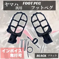 PW50用OUT-EX製サイレンサーヤマハ絶版パーツ