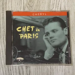 2025年最新】CHET IN PARISの人気アイテム - メルカリ
