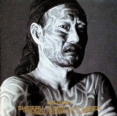 叫ぶひと囁く / 泉谷しげる with LOSER (CD)