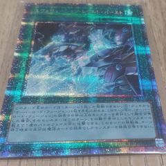 エヴォリューション・レザルト・バースト  プリズマティックシークレットレア 遊戯王