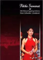 【中古】 Beethoven ベートーヴェン / ヴァイオリン協奏曲、ロマンス第1番、第2番 フランク・ペーター・ツィンマーマン、ジェフリー・テイト＆イギリス室内管弦楽団 楽天市場】ベートーヴェンヴァイオリン協奏曲ロマンスの通販