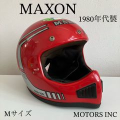 新品未使用　ビンテージ　ヘルメット  モトクロス　黒赤フレア 送料無料 SIMPSON M50 ORANGE 60cm/シンプソンオレンジ