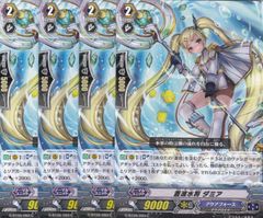 戦場の歌姫 ドルセア 3枚 C DZ-SS16 ヴァンガード ちゅうてつ - メルカリ