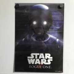 パナソニック スターウォーズ ジャバ・ザ・ハット 駅貼りポスター A2 パナソニック スターウォーズ ジャバ・ザ・ハット 駅貼り