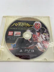 PS3 仮面ライダー バトライド ウォー