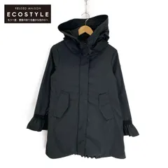 2024年最新】athelasの人気アイテム - メルカリ 