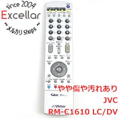 2024年最新】RM-C1610の人気アイテム - メルカリ