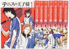 テニスの王子様　文庫版　コミック版　ポストカード　15種セット テニスの王子様 都大会編 文庫版 コミック 全8巻セット (集英社