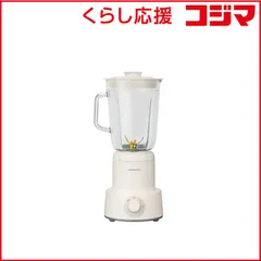 【 新品 未開封 】   コイズミ ミキサー ホワイト [ミキサー:1000ml /6枚刃] [タンブラ:400ml] KMX1001W 未使用 送料無料のサムネイル