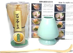 2023年最新】茶筅 茶杓 セットの人気アイテム - メルカリ