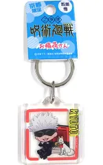 【中古】雑貨 五条悟(お稲荷さん) クリアキーホルダー 「呪術廻戦」京都限定