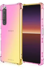 ★Sony Xperia 1 VI対応ケース グラデーションカバー 四角エアクッション 耐衝撃 Xperia 1 VI SO-51E SOG13適用クリアTPUソフトケース 全面保護 軽量 落下防止 カバー ピンク＆ゴールド